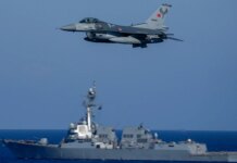 NATO Intercepts Iranian Missile Over Mediterranean, Says Turkiye